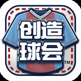 天博平台app下载