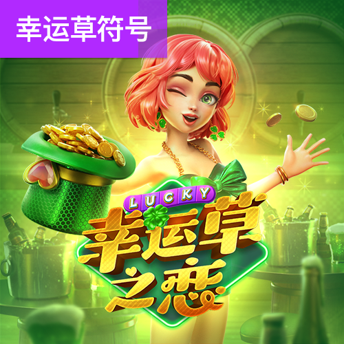 qy千亿体育登录平台首页