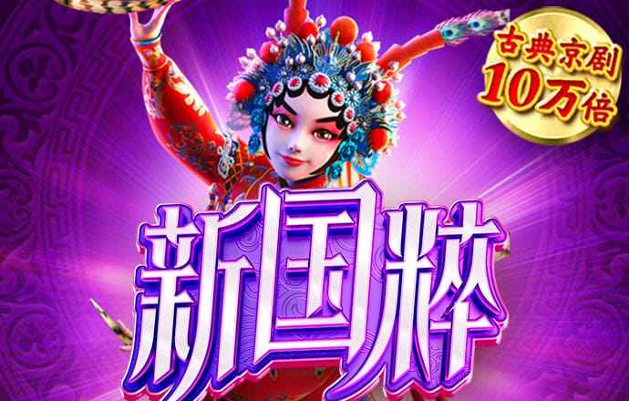 355彩票苹果