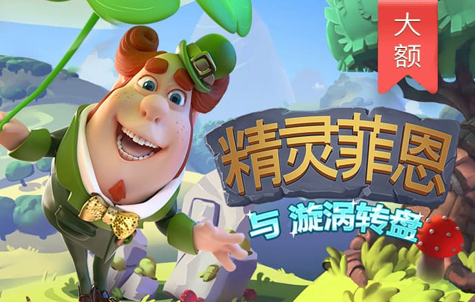 星空全站下载