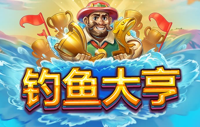 大发彩票手机官网登录