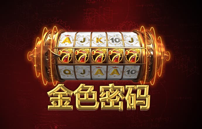 乐竞体育app官网入口最新版